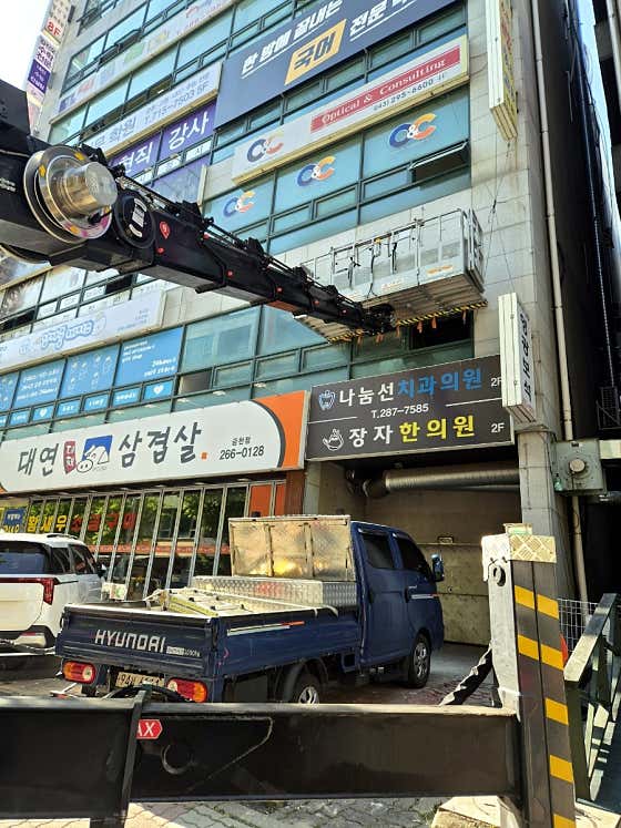 청주·충청 스카이차 고소작업 현장